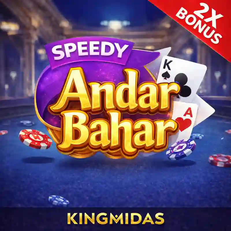 Speedy Andar Bahar casino game online kingjili
